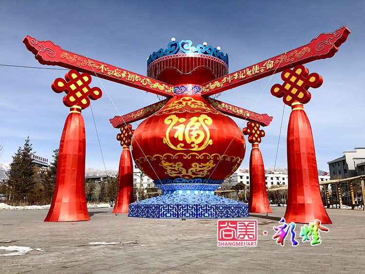 不忘初心，牢記使命大型政府題材彩燈