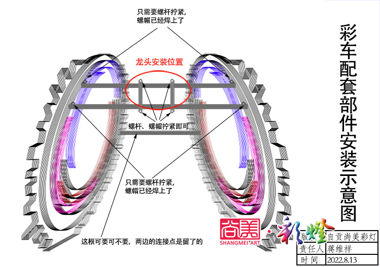 長途運輸?shù)淖载暡薀舨考绾伟惭b？