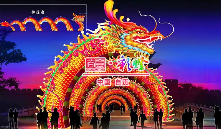 中國(guó)龍年為何比所有的生肖年都更熱鬧？