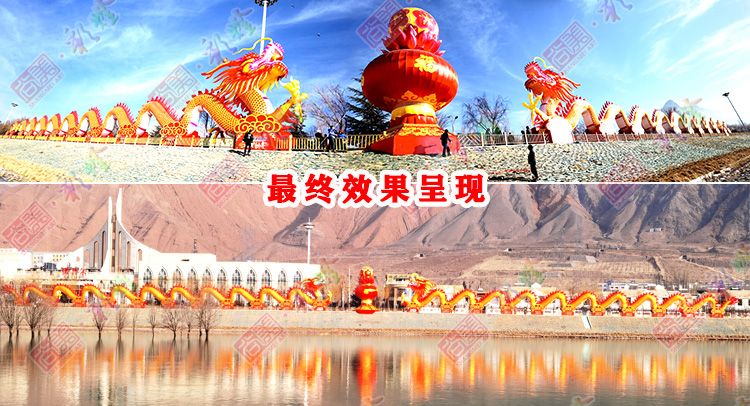 長龍彩燈為何如此受青睞？