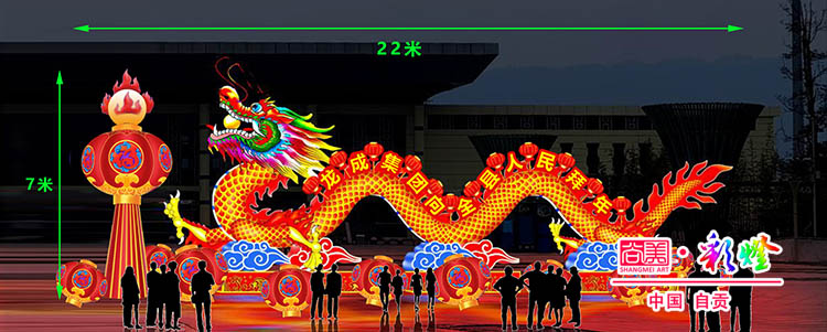 自貢彩燈是如何計(jì)算價(jià)格的？為何沒(méi)有統(tǒng)一的計(jì)價(jià)方式？